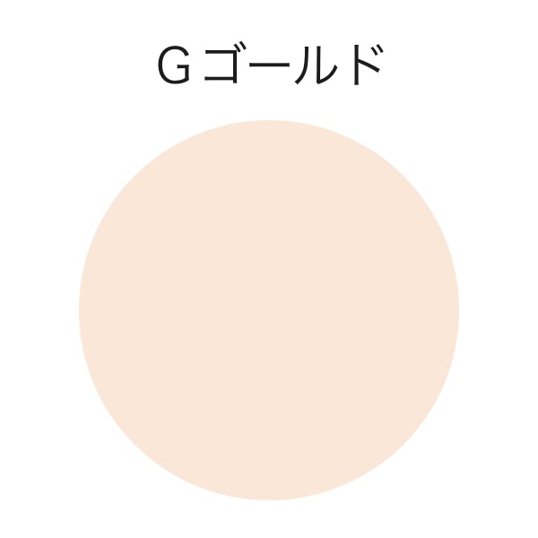ブライトニングパウダー (リフィル)