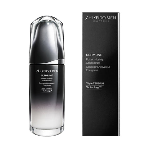 アルティミューン　パワライジング　コンセントレート　75mL　