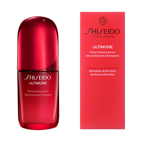 パワライジング　セラム　50mL