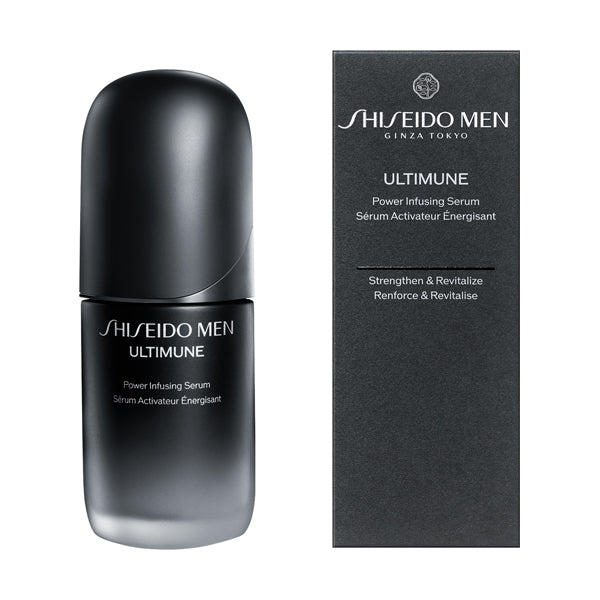 アルティミューン　パワライジング　セラム　50mL