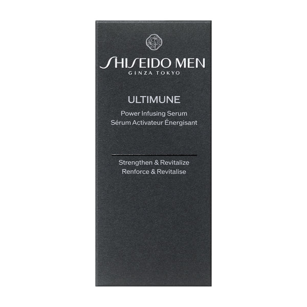 アルティミューン　パワライジング　セラム　30mL