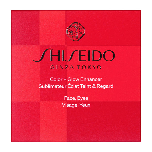 ＳＨＩＳＥＩＤＯ　カラー＋グロウ　エンハンサー