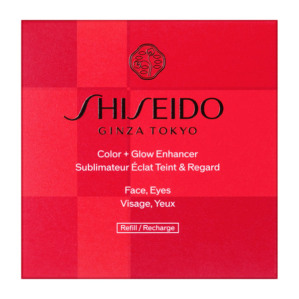 ＳＨＩＳＥＩＤＯ　カラー＋グロウ　エンハンサー（レフィル）