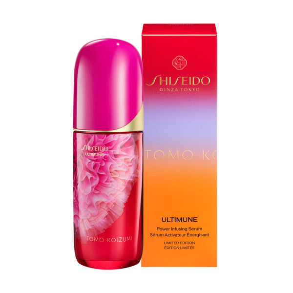 パワライジング　セラム　75mL　２６リミテッドエディション ★