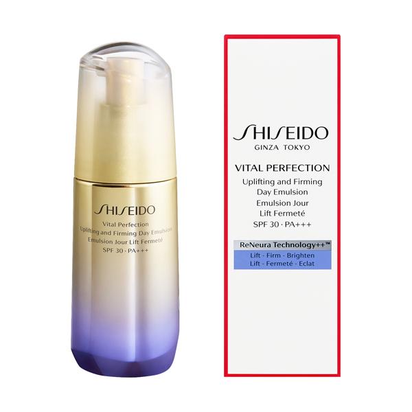 SHISEIDO 日中用乳液

ＵＬ　ファーミング　デーエマルジョン 朝用 ・ 日中用 （美容液 ・ クリーム ・ 乳液）の通販｜資生堂