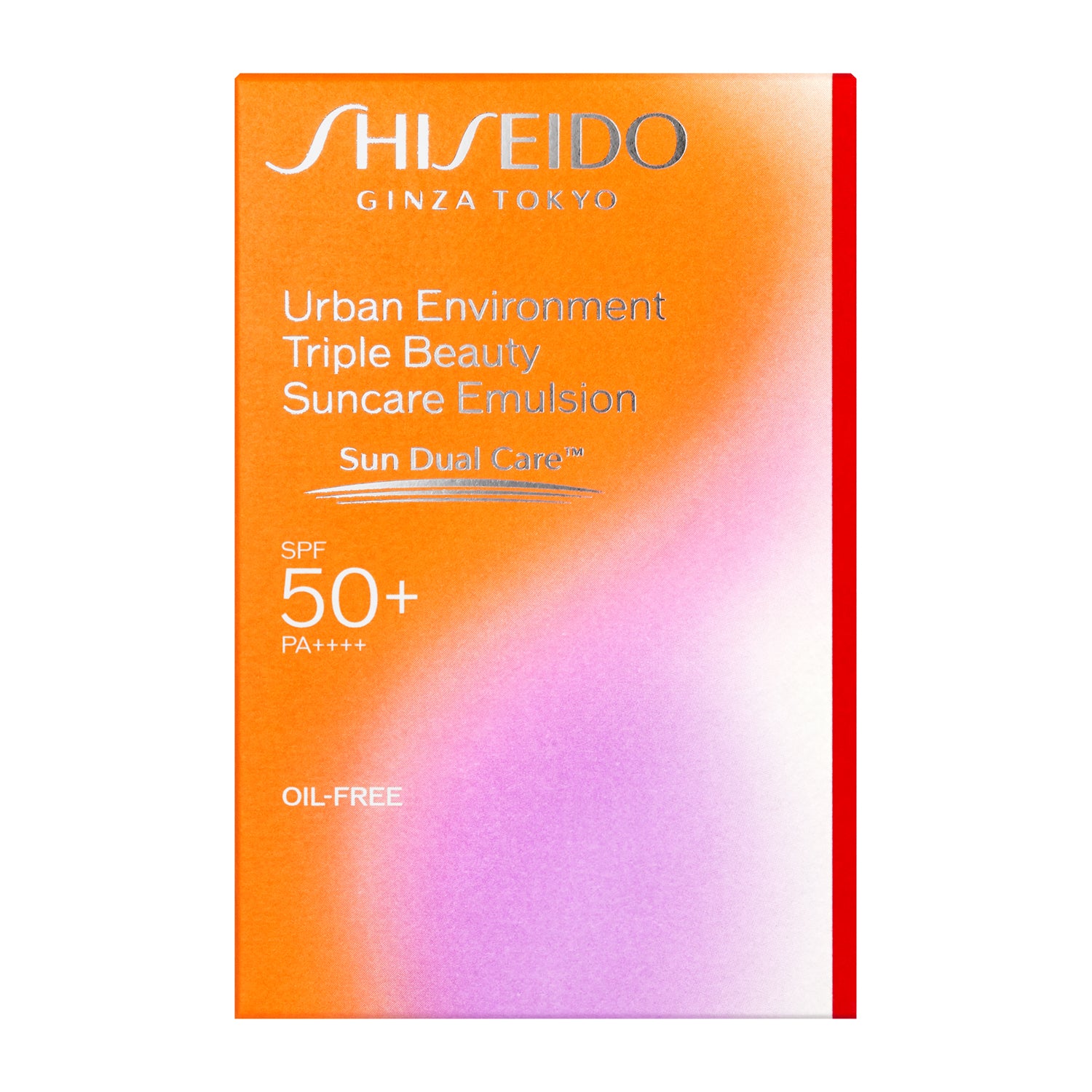 SHISEIDO アーバン 環境 トリプル ビューティ サンケア エマルジョン アーバン トリプル ビューティ サンケア エマルジョン|フジカワ